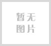 诗词作品展示-仙池会