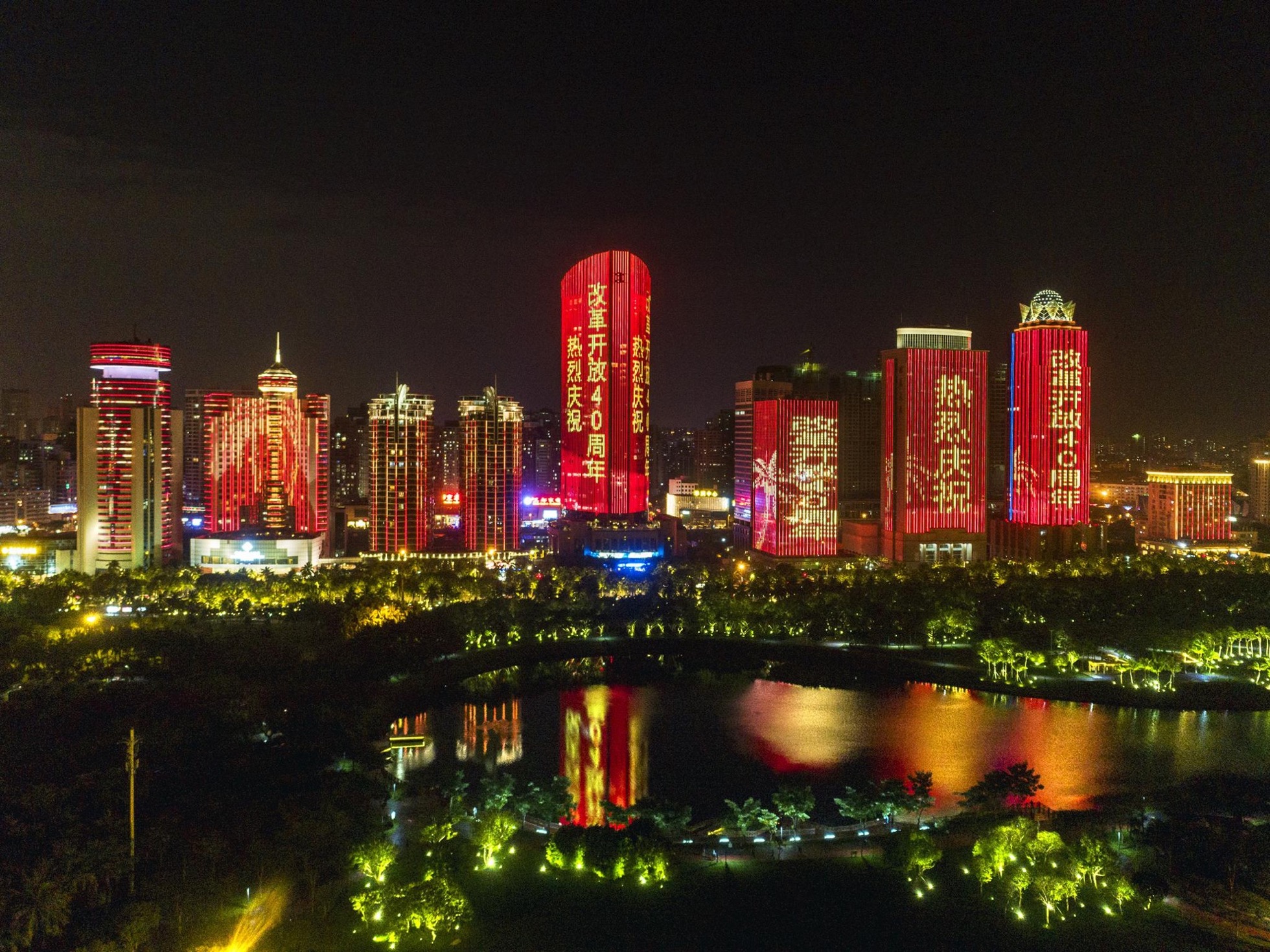 通栏图片