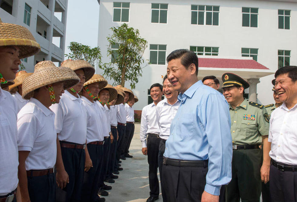 习近平同志在海南考察