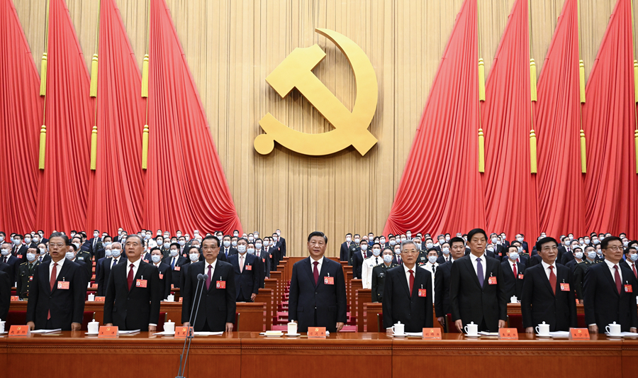 习近平代表第十九届中央委员会向大会作报告